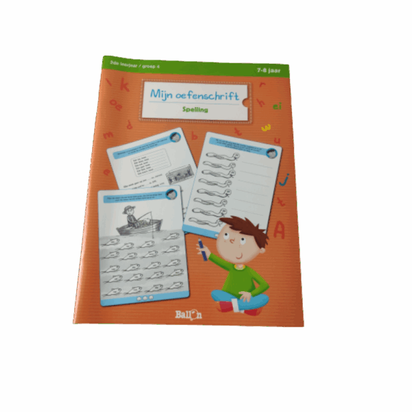 Mijn oefenschrift; spelling