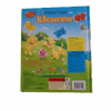 Vrolijke puppy kleuren - Afbeelding 4