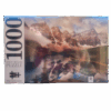 Puzzel Moulton Barn USA - Afbeelding 2
