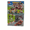 Sluban Formula Car - Afbeelding 2